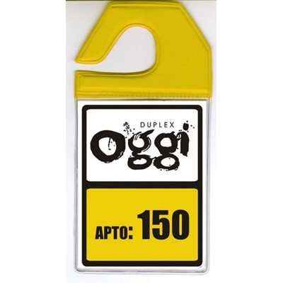 Produtos JR Prédios